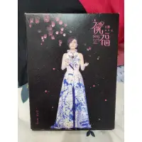 在飛比找蝦皮購物優惠-二手良品 江蕙 2015 live 祝福 正版演唱會 雙DV