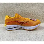 = 水 運動用品 = MIZUNO WAVE RIDER 27 SW (寬楦) 男慢跑鞋 J1GC230456