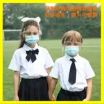 現貨秒出🌞孩童防疫防護面罩 防飛沫 鏡片可替換 安全衛生