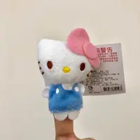 在飛比找蝦皮購物優惠-三麗鷗 正版 手指娃娃 Hello Kitty 美樂蒂 布丁