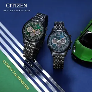 【CITIZEN 星辰】亞洲限定 Chronograph 光動能計時男錶 黑X綠41.7mm(CA4418-82X)