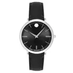 MOVADO ULTRA SLIM STAINLESS STEEL QUARTZ LADIES WATCH 607090