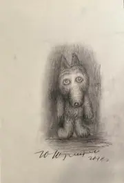 Norstein's/Norshteyn Tale of Tales drawing over pochoir (Little Wolf)