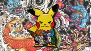 YAKUZA POKEMON PIKACHU EMBROIDERED VELCR0 PATCH HOOK/LOOP CUSTOM MORALE GAMER