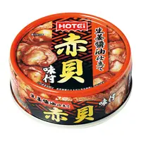 在飛比找松果購物優惠-+東瀛go+HOTEI 豪德 味付赤貝罐 70g 有名產赤貝