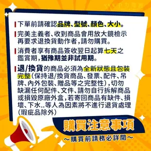 【點數10%回饋】速達10公斤超高速脫水機S600 ，歡迎App店長客服詢問