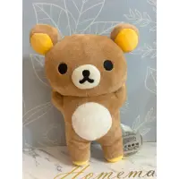 在飛比找蝦皮購物優惠-拉拉熊 rilakkuma 娃娃 玩偶 布偶