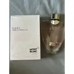 MONTBLANC INDIVIDUELLE FEMME 萬寶龍 絕代風華女性淡香水 75ML