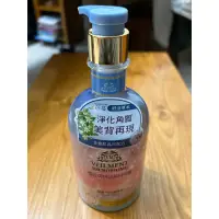 在飛比找蝦皮購物優惠-ON THE BODY VEILMENT 600ml 韓國 