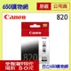 (含稅) Canon PGI-820BK PGBK 黑色 原廠墨水匣 適用機型 iP3680/iP4680/iP4760/MP545/MP568/MP638/MX868/MX876
