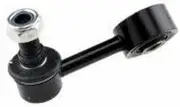 PARTS NUMBER 4056A199 LINK,SUSP STABILIZER Pack OF 1 Piece