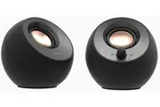 Creative Pebble V3 Speakers - Black [51MF1700AA000]