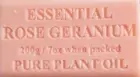 BULK BUY EMBOSSED VEGAN OIL BASED ROSE SOAP 10 X 200G FREE EXPRESS POSTAGE