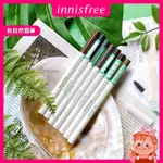 💚2023最新包裝💚 INNISFREE 眉筆 妝自然眉筆 韓國眉筆 雙頭眉筆 旋轉眉筆 眉毛筆 扁頭眉筆 灰色眉筆