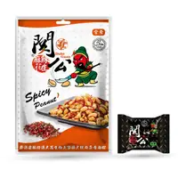 在飛比找PChome24h購物優惠-關公花生 麻辣花生 (120g/包) x5包 素食可用