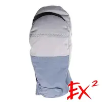 在飛比找蝦皮商城優惠-【EX2德國】滑雪保暖手套『灰藍』866101