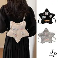 在飛比找momo購物網優惠-【Jpqueen】甜酷妹妹星星單肩斜背手提女用後背包(3色可