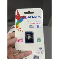 在飛比找蝦皮購物優惠-威剛 記憶卡 8G ADATA Micro SD 8GB （