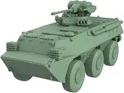 LF200477 1/200 Military Model Kit China ZSL92 Self-Propelled Anti-Aircraft
