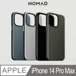 美國NOMAD 運動彩酷保護殼-IPHONE 14 PRO MAX (6.7)