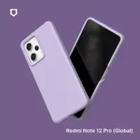 在飛比找博客來優惠-犀牛盾 紅米 Redmi Note 12 Pro 5G (6