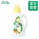 【箱購】日本獅王LION 香氛柔軟濃縮洗衣精 抗菌白玫瑰 850g x9瓶