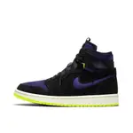 NIKE AIR JORDAN 1 HIGH ZOOM PLUM PURPLE 新品 CT0979-001