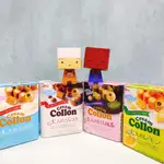 免運 現貨 快速出貨 日本 格力高 GLICO COLLON 大人捲心酥 檸檬 可可 牛奶 巧克力 櫻花 抹茶 捲心酥