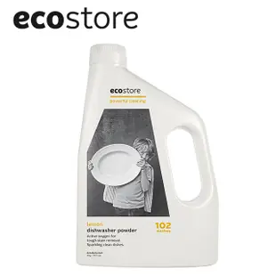 許願品【紐西蘭ecostore 】2kg環保洗碗粉-經典檸檬(採用植物與礦物性潔淨成分/去)洗碗機專用