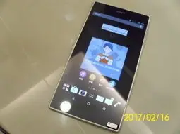 此機大優點如下述 sony xperia z ultra c6802 四核 安卓 line 6.5吋