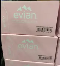 在飛比找樂天市場購物網優惠-[COSCO代購] C103817 EVIAN 法國天然礦泉