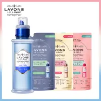 在飛比找momo購物網優惠-【LAVONS】精緻衣物專用洗衣精500mlx1+400ml