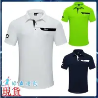 在飛比找Yahoo!奇摩拍賣優惠-FJ 男高爾夫服裝戶外運動golf球衣短袖T恤排汗吸溼速乾P