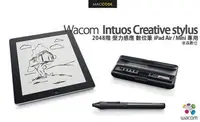 在飛比找Yahoo!奇摩拍賣優惠-Wacom Intuos Creative Stylus 壓