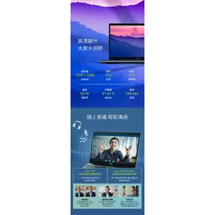 Acer 宏碁 Aspire5 A515 58M 59JV i5-13420H 16GB 512G 筆電【聊聊領折券】