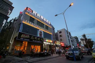 6+1精品酒店(海口高登西街店)6+1 Boutique Hotel (Haikou Gaodeng West Street)