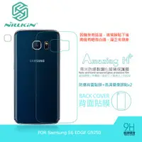 在飛比找蝦皮購物優惠-NILLKIN Samsung S6 EDGE G9250 