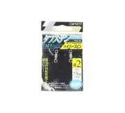 Owner TSS-54 Taff Swivel Hyper Spin Size 2 (6134)