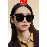 在飛比找蝦皮購物優惠-麗睛眼鏡【RAYBAN雷朋】RB4401D 太陽眼鏡 亞洲版