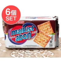 在飛比找蝦皮購物優惠-KHONG GUAN BISCUIT MALKIST RAS