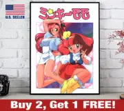 Minky Momo Poster 18" x 24" Print Retro 80s Anime Wall Art