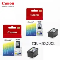 在飛比找博客來優惠-CANON CL-811XL 原廠高容量彩色墨水匣(2彩)