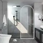 【臺灣專供】現代簡約白色弧頂拱形衛生間隔斷屏風乾溼分離強化玻璃浴室淋浴房