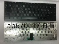 在飛比找Yahoo!奇摩拍賣優惠-台北光華電子廣場 東芝TOSHIBA R830 鍵盤 R70