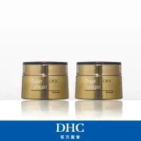 在飛比找momo購物網優惠-即期品【DHC】超級胜月太精華霜2入組