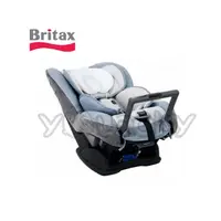 在飛比找PChome商店街優惠-Britax Omega II 0-4歲成長型汽車安全座椅/