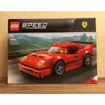 <BRICKTEK> LEGO 75890 FERRARI F40 COMPETIZIONE