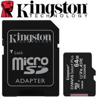 在飛比找myfone網路門市優惠-【限時免運】Kingston 金士頓 64GB microS