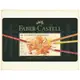 松林_特價 輝柏藝術家級(綠盒)油性色鉛筆60/36/24/12色 Faber-CastellCOLOR PENCILS