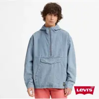 在飛比找蝦皮購物優惠-Levi’s 半開襟牛仔連帽罩衫 男款S